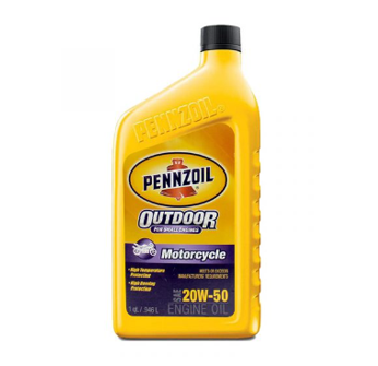 Aceite Pennzoil SAE 20W-50 Motocicleta 946mL 